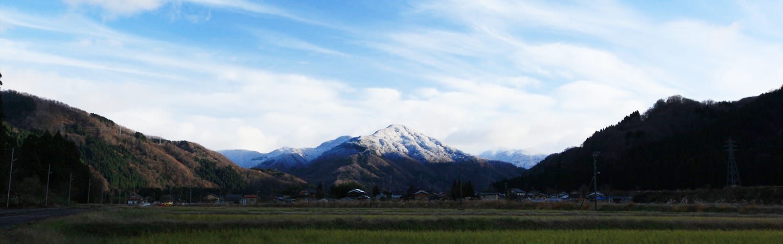 白山市の魅力